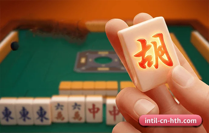 技术升级
